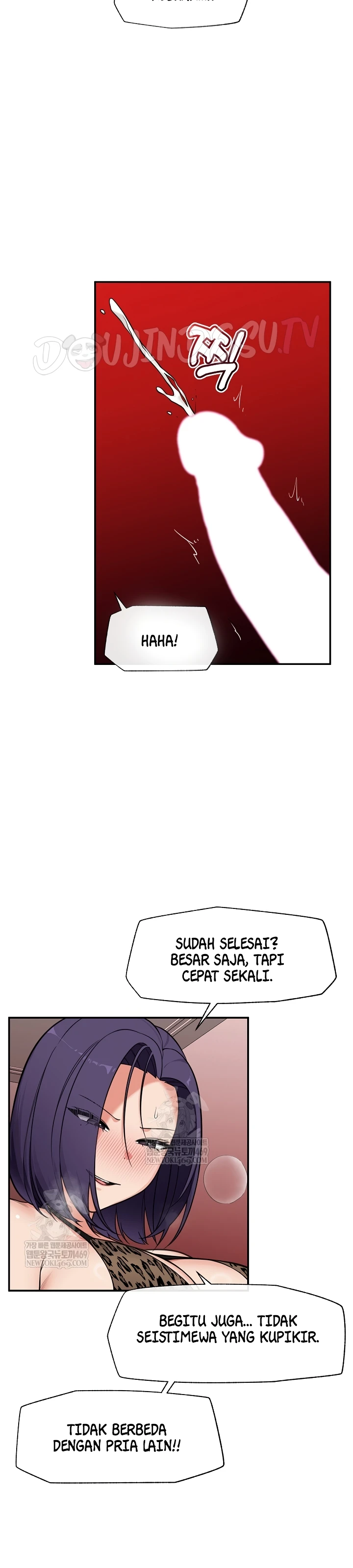 Hypnotic Guard - Page 28